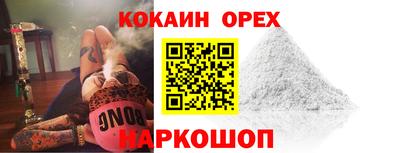 прущая мука Моздок