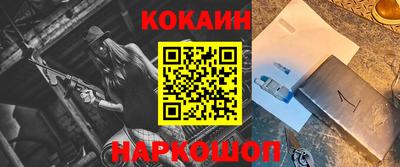 прущая мука Моздок