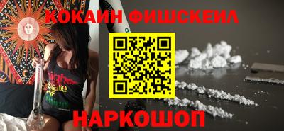 прущая мука Моздок