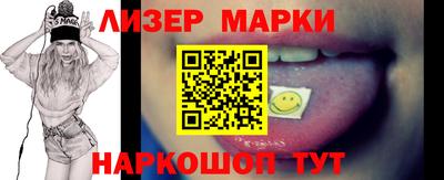 прущая мука Моздок