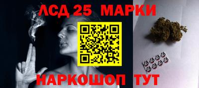 прущая мука Моздок