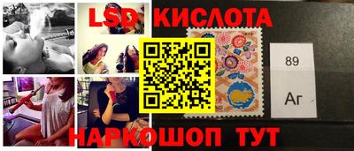 бутик Можга