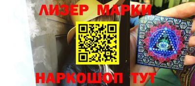 прущая мука Моздок