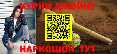 прущая мука Моздок