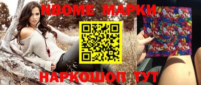 прущая мука Моздок