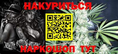 прущая мука Моздок