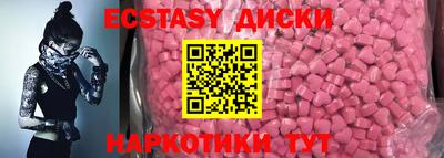 прущая мука Моздок