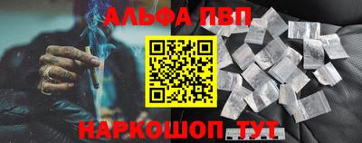 прущая мука Моздок