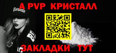 бутик Можга