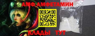 бутик Можга