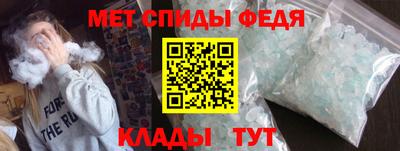 бутик Можга