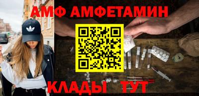 бутик Можга
