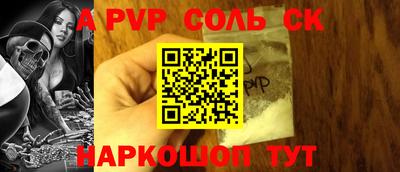 прущая мука Моздок