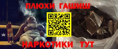прущая мука Моздок