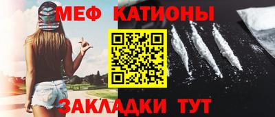 бутик Можга