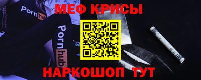 бутик Можга
