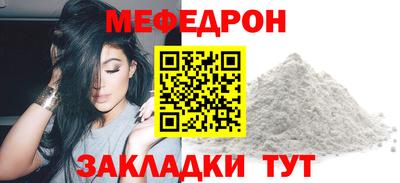 бутик Можга