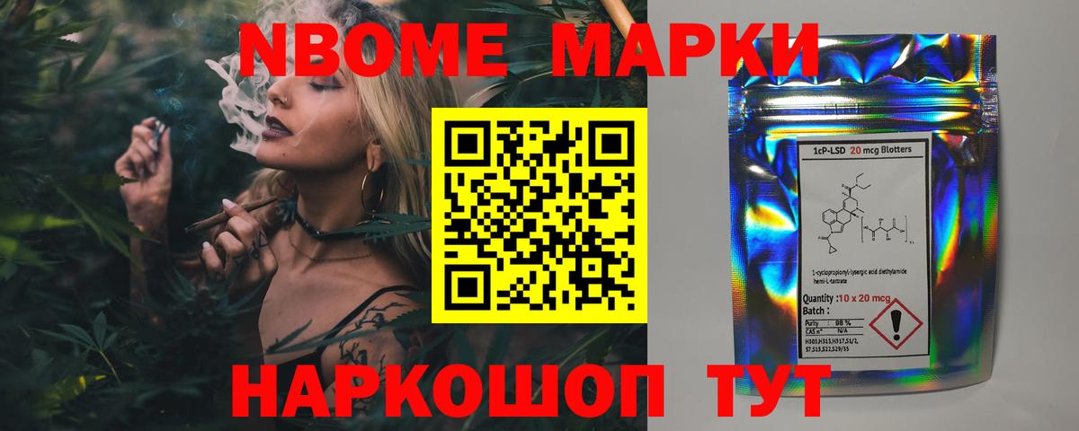 Северск  LSD-25 экстази кислота  Вход с VPN  ЛСД экстази ecstasy 